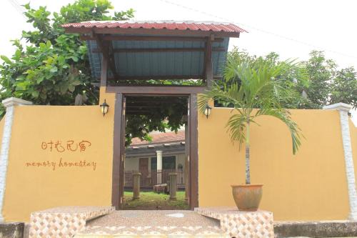 Memory Homestay