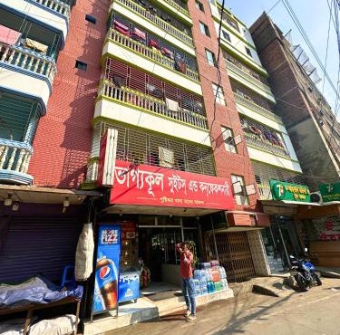 Mohammadia Restaurant & Guest House Near United Hospital