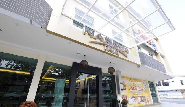 Nagoya Inn Hotel