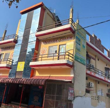 Naimisharanya Residency