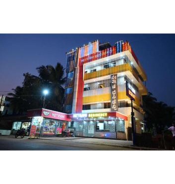 Netrani Residency