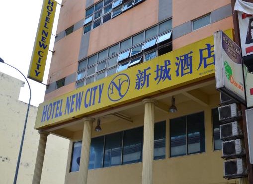 New City Hotel