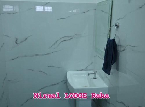 Nirmal LODGE Raha