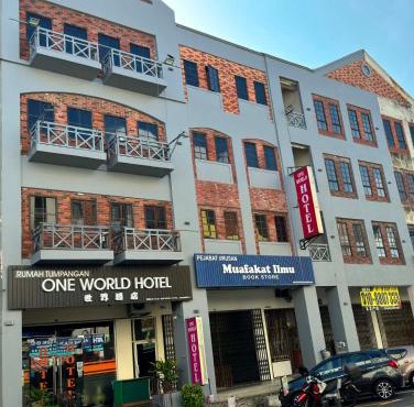 One World Hotel