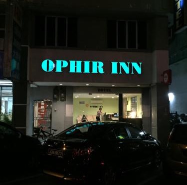 Ophir Inn