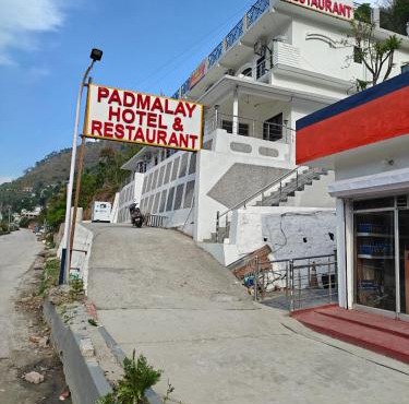 Padmalay Hotel and Restaurant