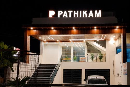 Pathikam Residency Near Shri Ram Mandir