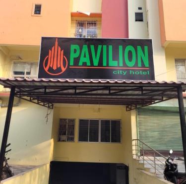 Pavilion City Hotel
