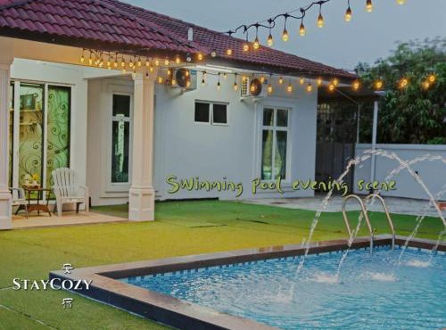 Private Pool KTV Family Villa 3R 12Pax by I Housing
