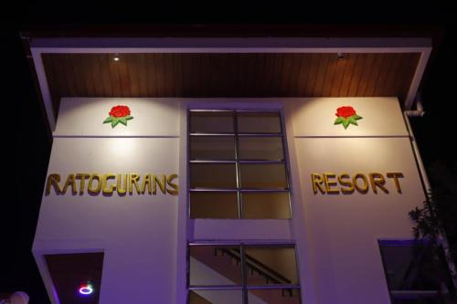 Rato Gurans Resort And Training Center Pvt Ltd
