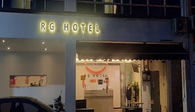 RG Hotel Ayer Hitam