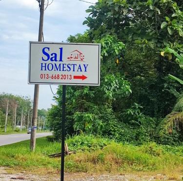 Sal Homestay