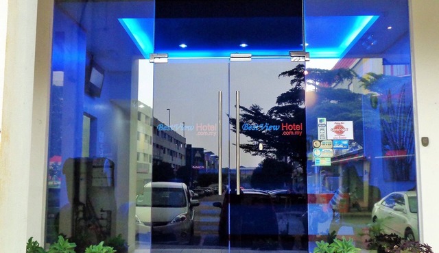 SALAM HOTEL & Best Hotel Shah Alam i-City, UiTM, Hospital