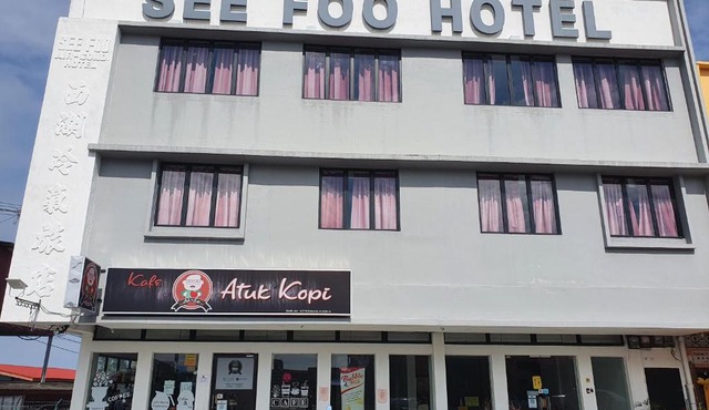 See Foo Hotel