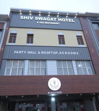 Shiv Swagat Hotel and Veg Restaurant
