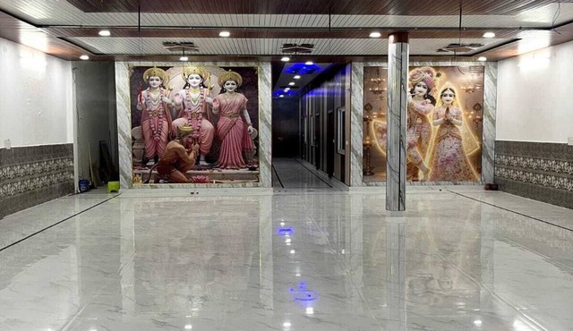 Shree Ji Dham