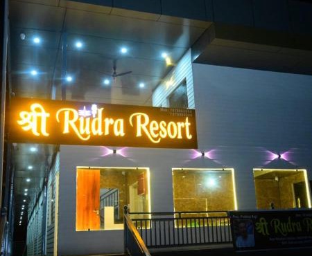 Shri Rudra Resort