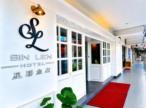 SiN LiEN HOTEL