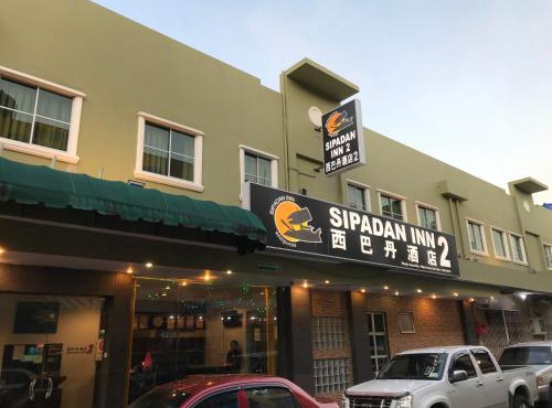 Sipadan Inn 2