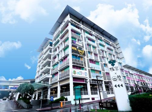 Smile Hotel Damansara Tropical