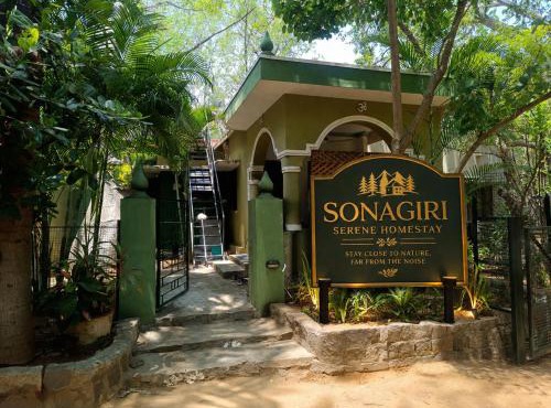 Sonagiri Serene Homestay - Near Ramana Maharishi Ashram