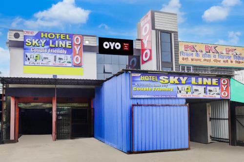 SPOT O SKY LINE