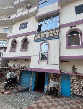 Subhash Guest House