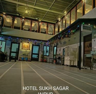 Sukh Sagar Hotel