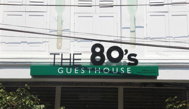 The 80's Guesthouse