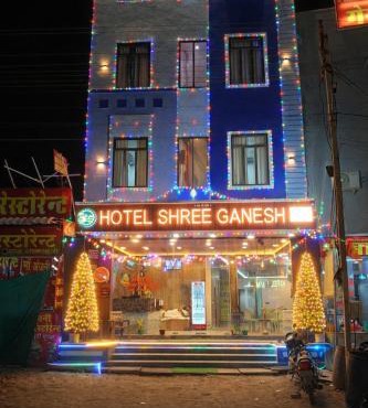 The Shree Ganesh Hotel