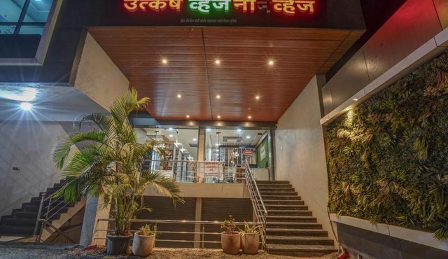 Utkarsh Hotel & Lodging