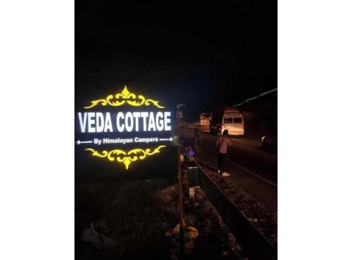 Veda Cottage Resort