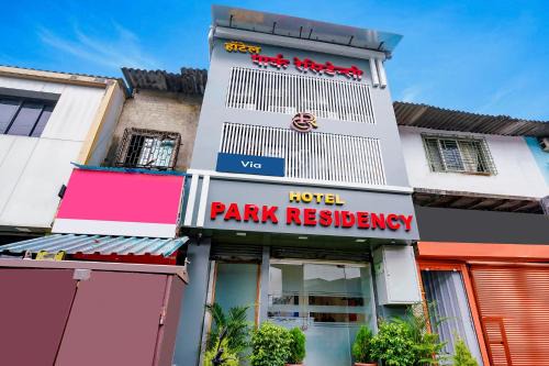 Via Park Residency