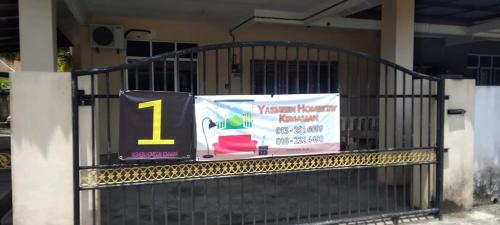 Yasmeen Homestay Kemaman