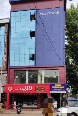 Perintalmanna Hotel | Layali Tourist Home
