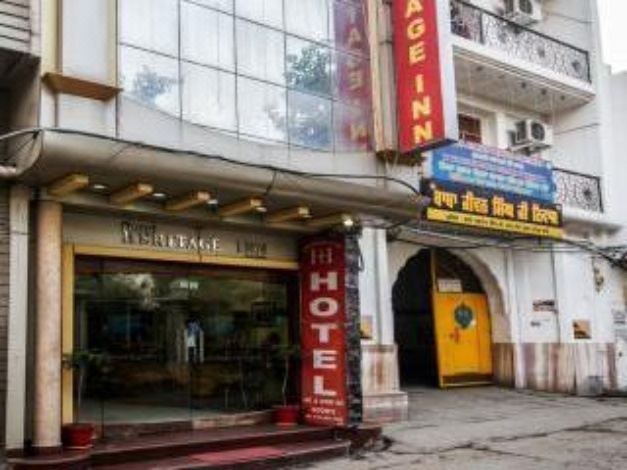 Amritsar Hotel | Hotel Heritage Inn