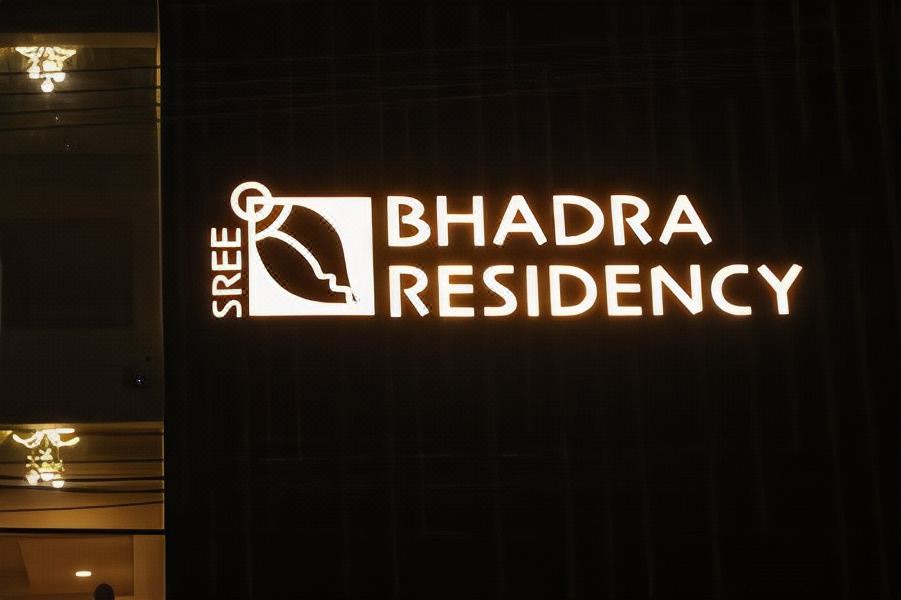 Photo of Others in East Nada