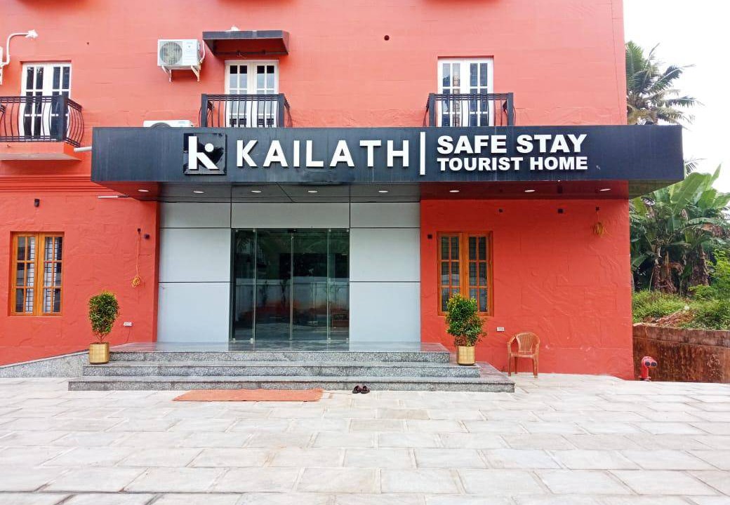 Photo of Others in Tiruvalla