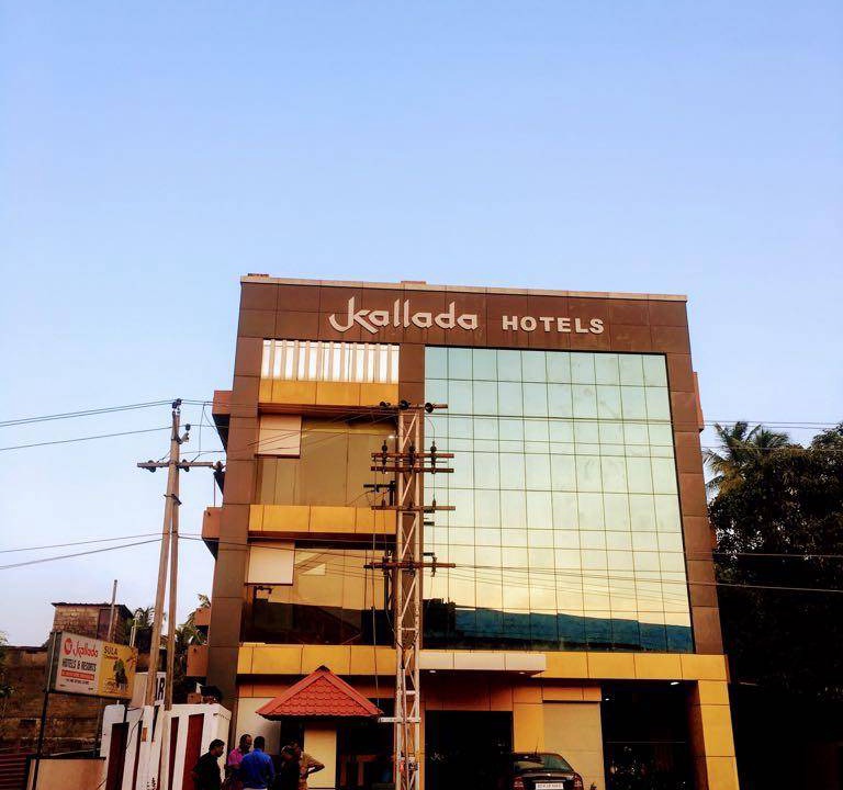 Photo of Buildings in Thrissur
