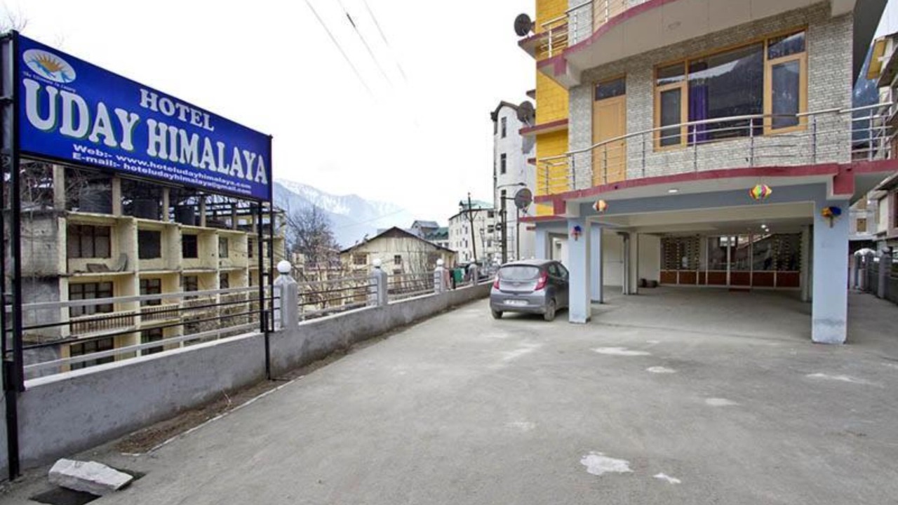 Photo of Outdoor in Bir