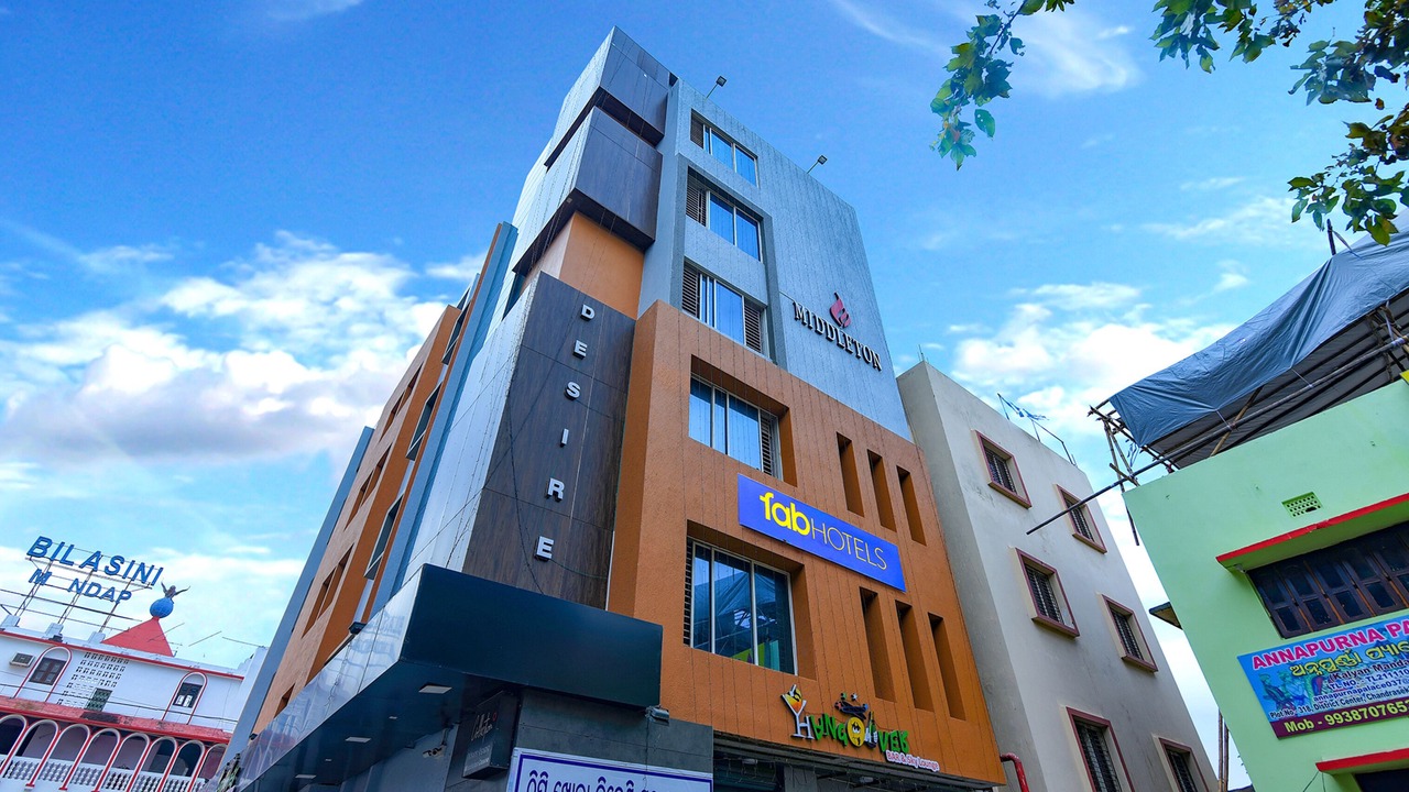 Photo of Outdoor in Bhubaneshwar