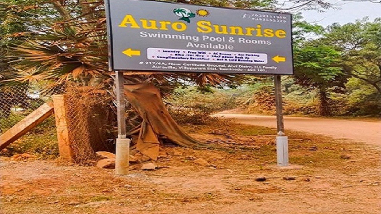 Photo of Outdoor in Auroville