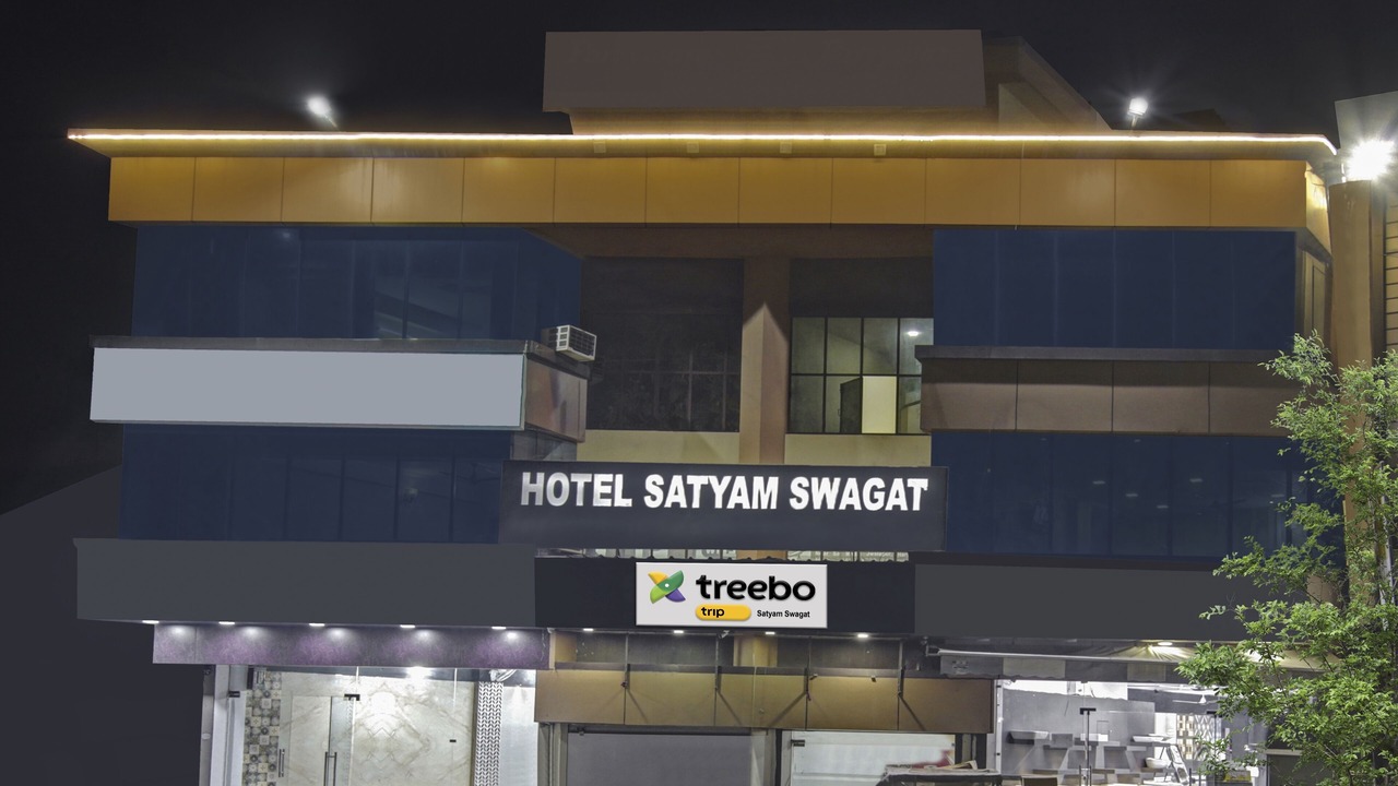 Photo of Outdoor in Jwalapur