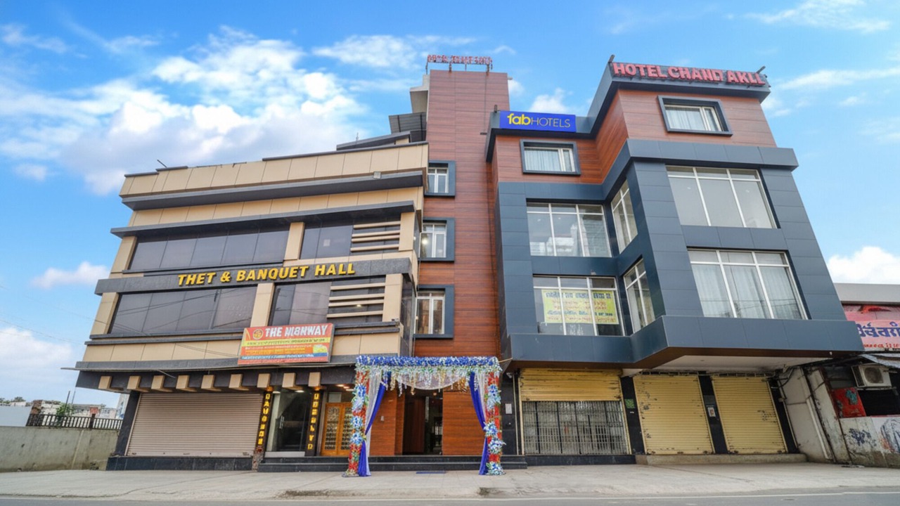 Photo of Outdoor in Danapur