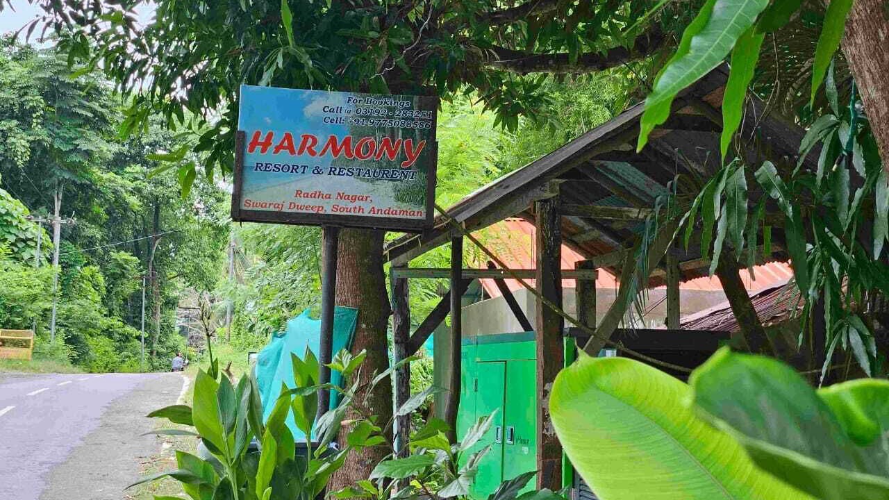 Photo of Outdoor in Havelock Island