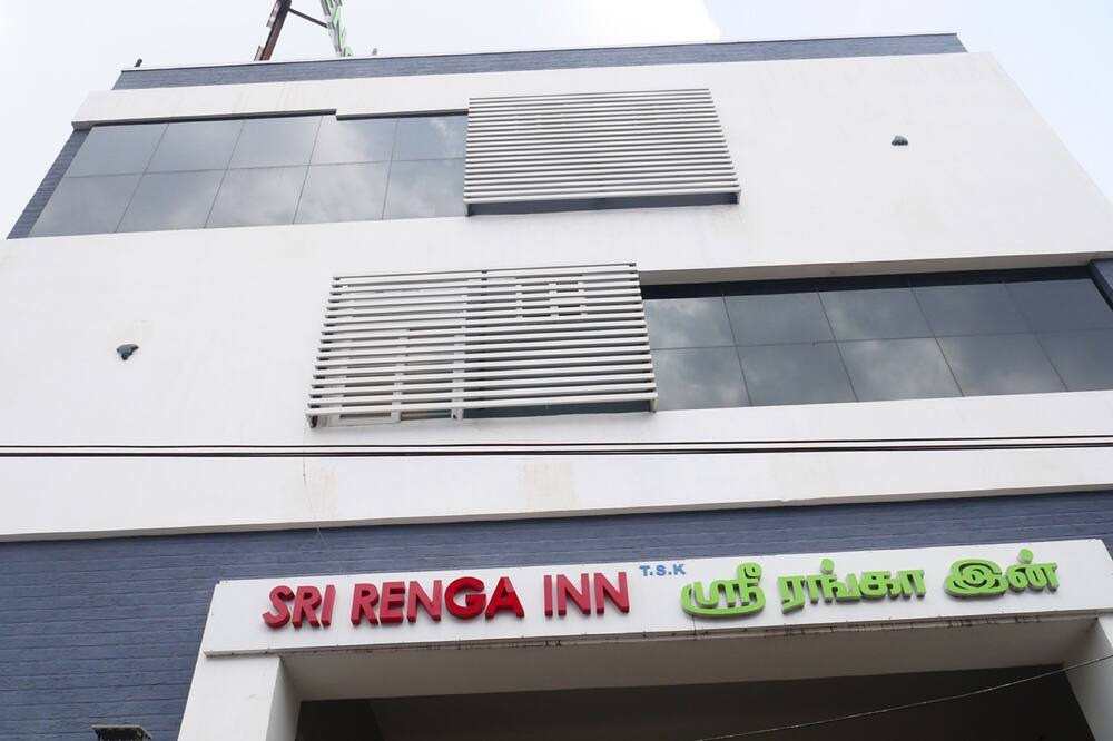 Photo of Outdoor in Srirangam