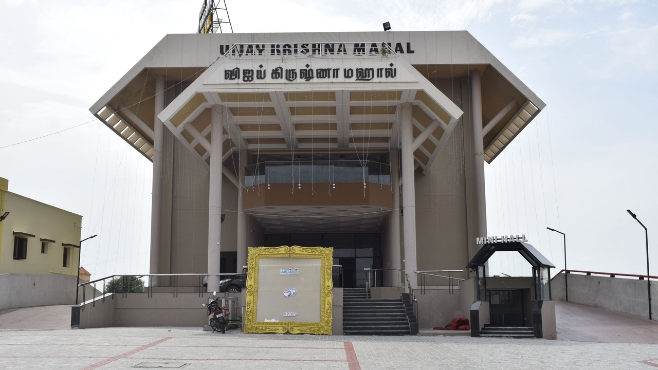 Photo of Outdoor in Madurai