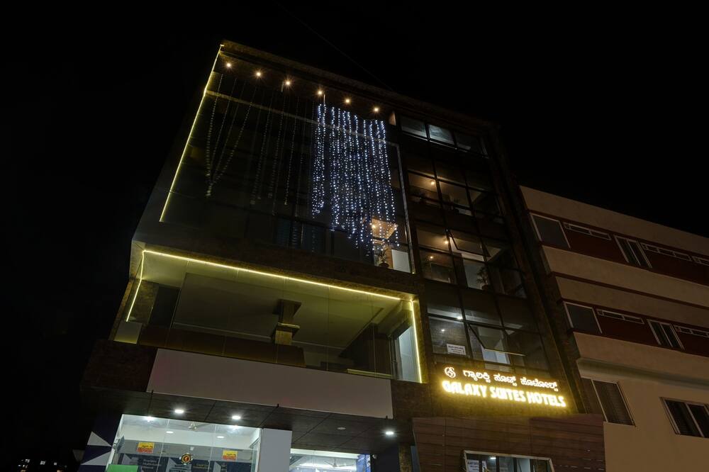 Photo of Outdoor in Yeshwanthpur