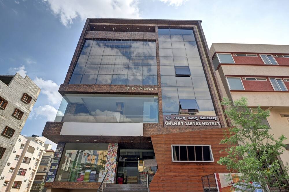 Photo of Outdoor in Yeshwanthpur