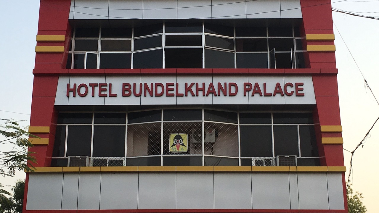 Photo of Outdoor in Lalitpur